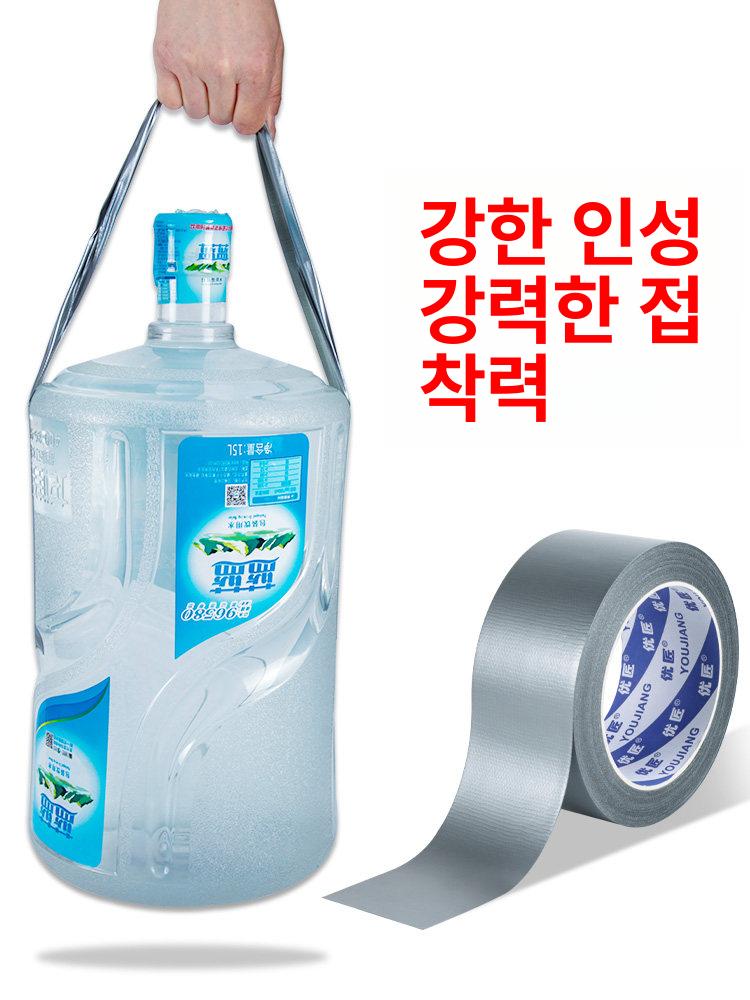 텐트 커버 대형 캐노피 그라운드 방수포 비닐 천막 은색 시트 지붕 야외 누수방지 - 상세 이미지 4