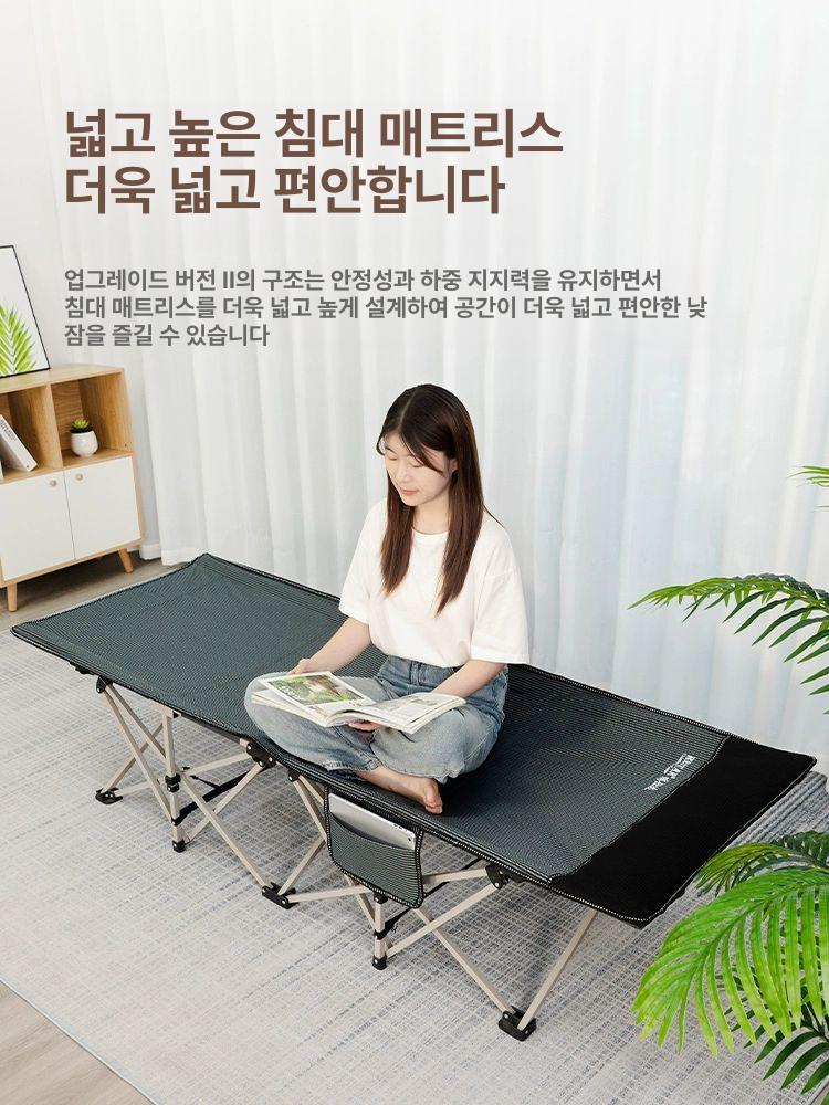 초경량 침대 접이식 캠핑 휴대용 낮잠 알루미늄 간이침대 야전침대 폴딩 야전 야외 군용 - 상세 이미지 5