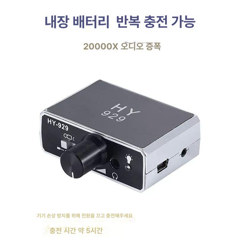 배관 누수탐지기 청음식 파이프 관로 청음식누수탐지기 측정 탐지기 청진기 청음기 지하수 - 상세 이미지 5