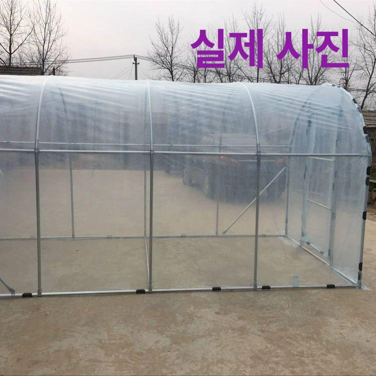 조립식 비닐하우스 강선활대 다육이 지지대 골조 필름 길이 뼈대 자재 프레임 높이 - 상세 이미지 4