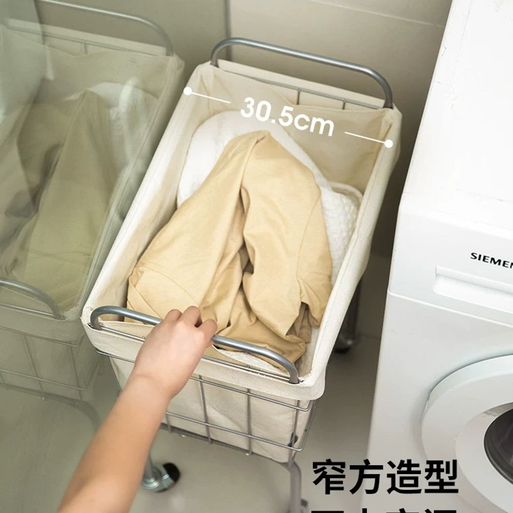 이동식 바퀴달린바구니 가정용 세탁물 빨래바구니 수납함 보관함 화장실 런드리 - 상세 이미지 3