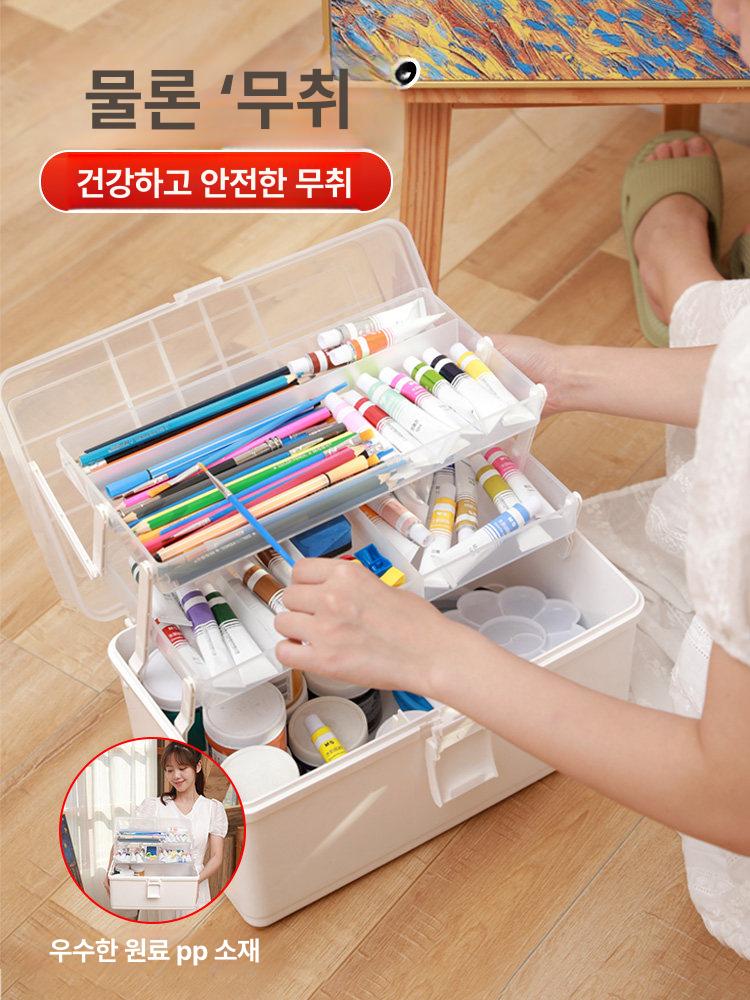 수납함 화구상자 플라스틱박스 화구통 화구박스 미술용품 미술도구정리함 공예 - 상세 이미지 2