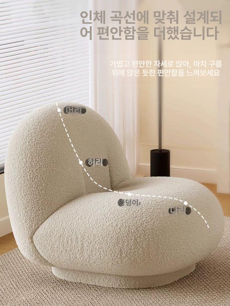 구름 조약돌소파 호텔 푹신한 라운드 거실 북유럽 카페 미니소파 안락 디자인 - 상세 이미지 2