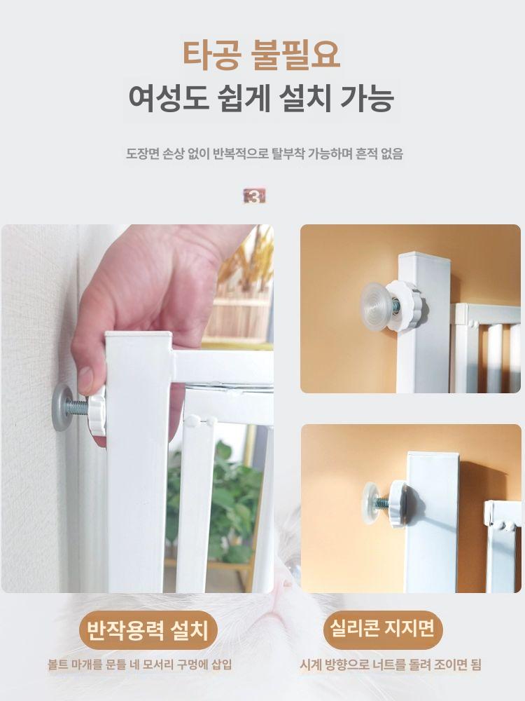 애견펜스 강아지펜스 야외용 팬스 애견철장 강아지울타리 철제펜스 강아지휀스 - 상세 이미지 4