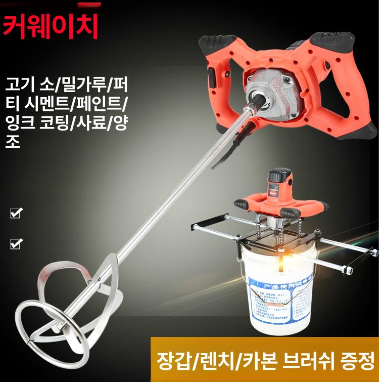 자동 식품배합기 식품혼합기 양념교반기 액체 업소용 액상소스 섞는 다데기 - 상세 이미지 2
