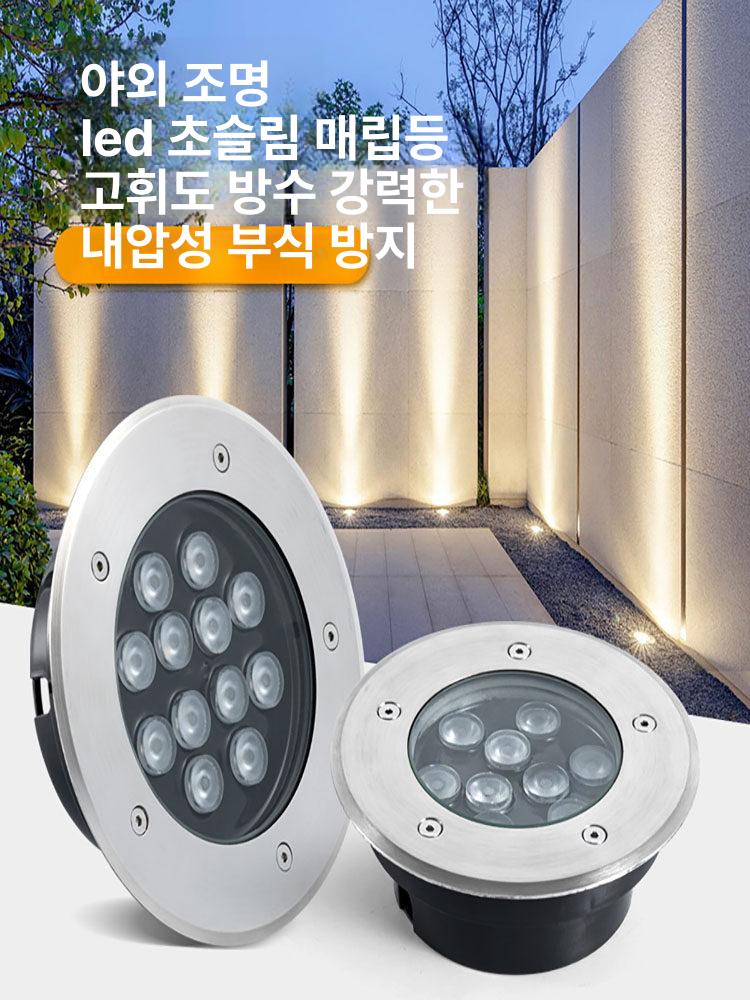 LED 야외매립조명 방수 바닥 분수등 정원 라이트 야외조명 매입 실외 태양광 수중램프 - 상세 이미지 2