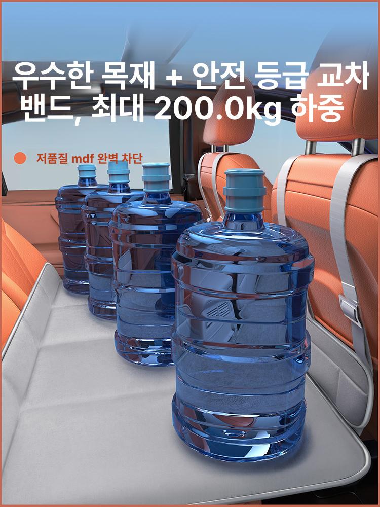 뒷좌석 차박매트 캠핑 확장 침대 접이식 평탄화 꼼지락 차량 틈새보드 차량용보드용품 뒷자석 - 상세 이미지 5