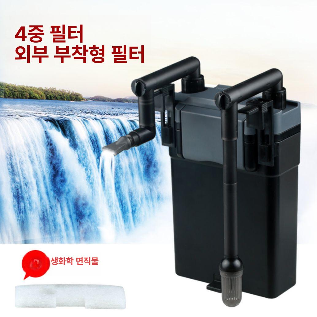 어항 필터 미니 청소 거북이 외부여과기 집똥기 수족관 연못 새우 구피 펌프 걸이식 스키머 - 상세 이미지 3