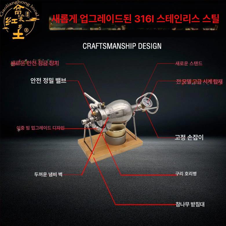 미니 풀세트 팝콘 가정용 간식 만들기 쌀 전기 냄비 뻥튀기기계 튀밥 장식형 뻥튀기기 - 상세 이미지 3