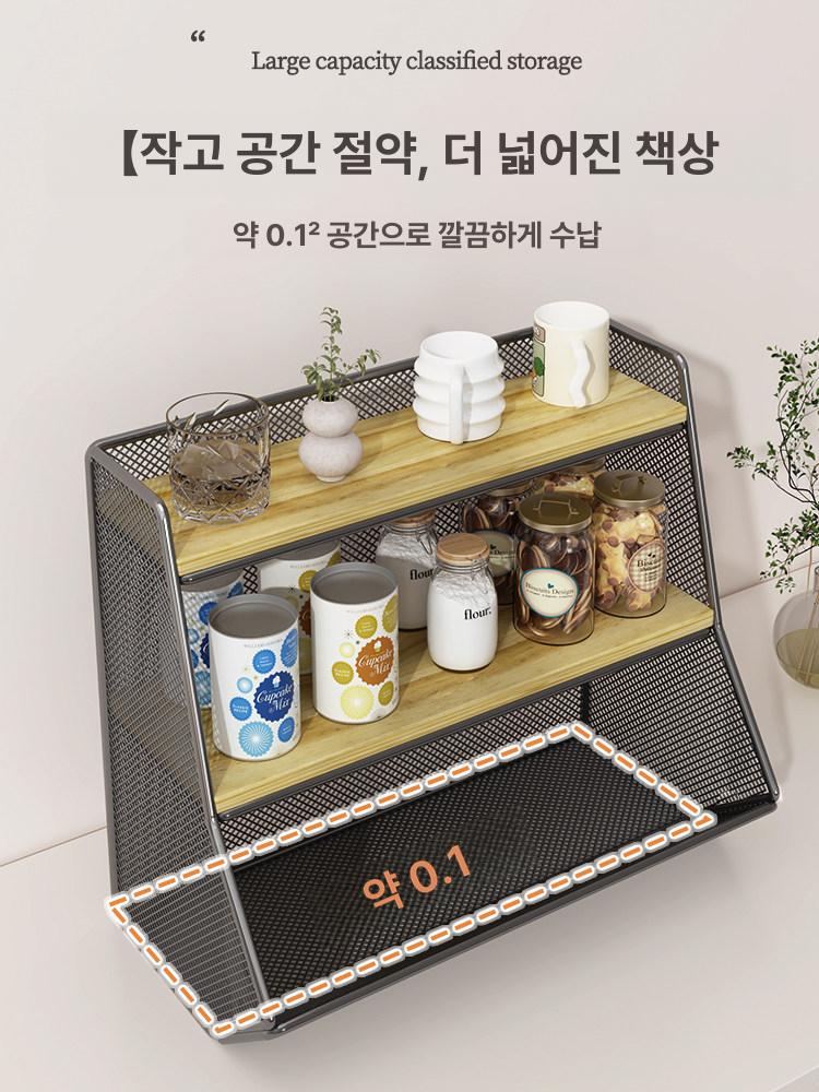 주방수납함 컵정리대 탁상용 거실 컵홀더 다용도선반 머그 디스플레이 찻잔 보관함 - 상세 이미지 3