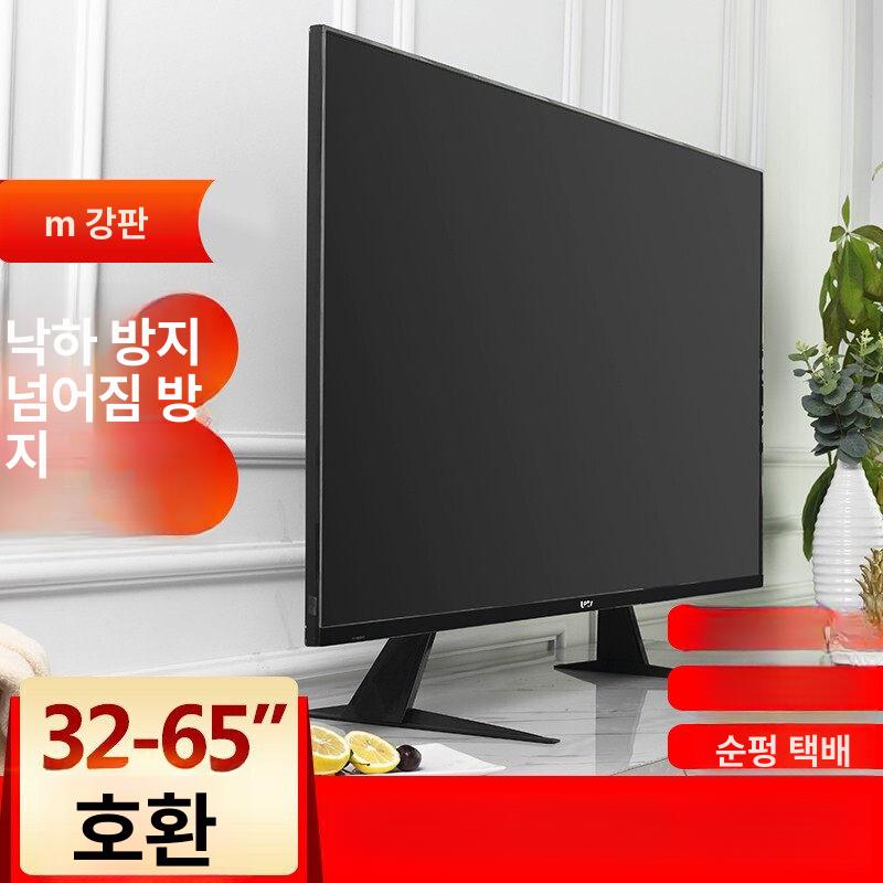 레더 티비거치대 공간활용 티비스탠드 브라켓 이젤리 고급 거실 높이 부착 바퀴 걸이 - 상세 이미지 4