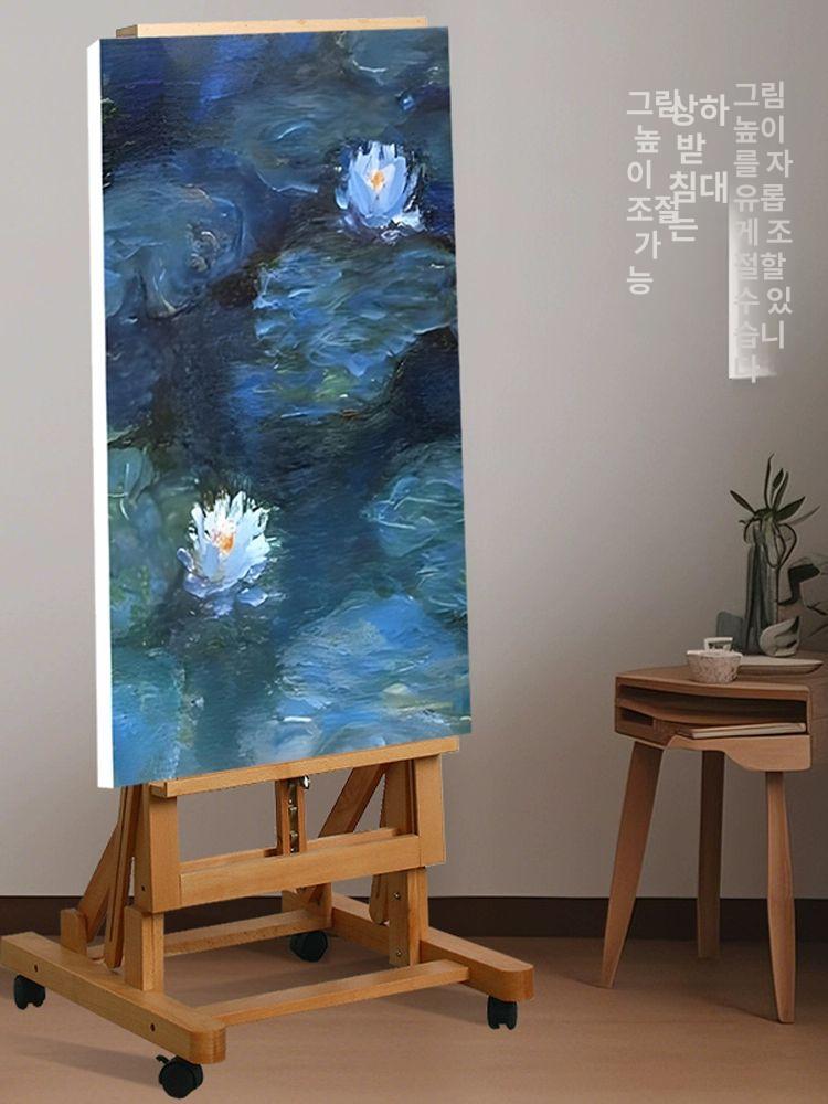 대형 이젤 원목 드로잉 전문가용 대형이젤 화방 우드 높이조절 유화 레버 받침대 접이식 - 상세 이미지 3