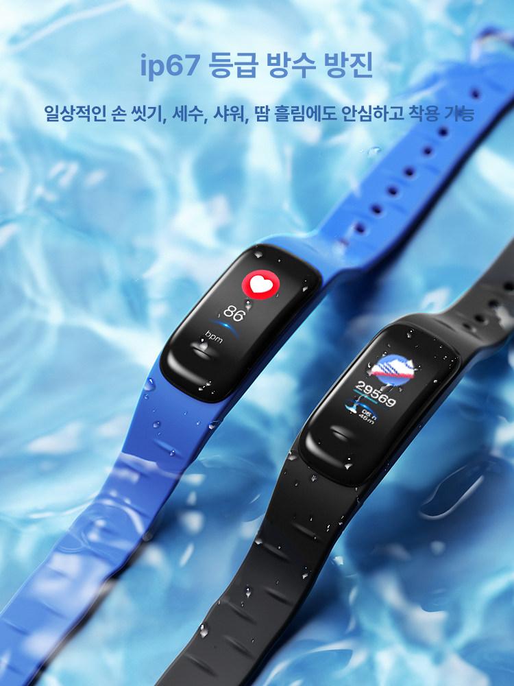 카운터 만보계 팔찌 런닝 러닝 스포츠 걸음수 스마트만보기 트래커 만보기손목시계 - 상세 이미지 4