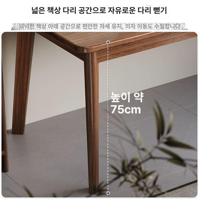 원목 책상 긴 서랍 다크 붓글씨테이블 월넛 그림 작업실 수납 서재 서예데스크 호두색 - 상세 이미지 5