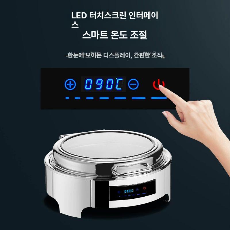 스토브 푸드워머기 결혼식 챠핑디쉬 온도조절 음식보온기 - 상세 이미지 4