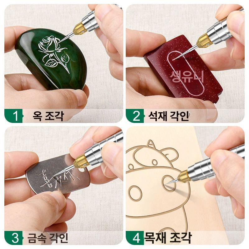소형 휴대용각인기 금속 날인기 목재 레터링 조각 공방 목공 마킹 펜 내구성 - 상세 이미지 2