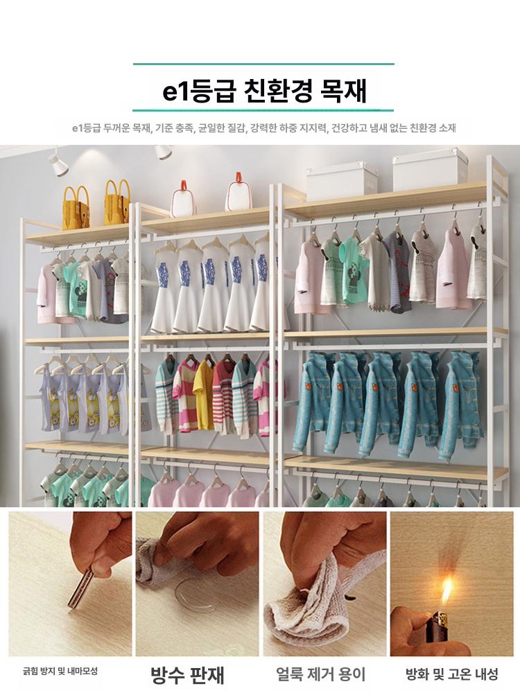 폭좁은 책장 철제 인테리어 거실 북선반 북타워 공간 앵글 깊이 수납함 원룸 다용도 - 상세 이미지 3