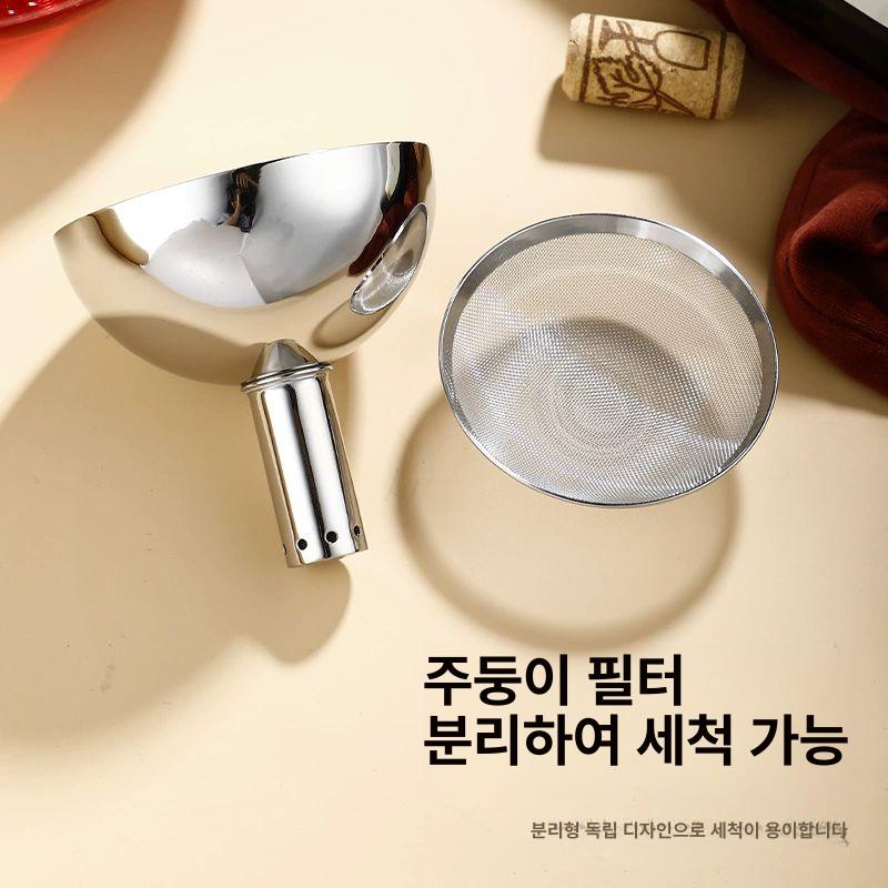 스테인리스 거름망깔때기 대용량 식품 대구경 액체 깔대기 업소용 호퍼 필터 소분용 - 상세 이미지 4