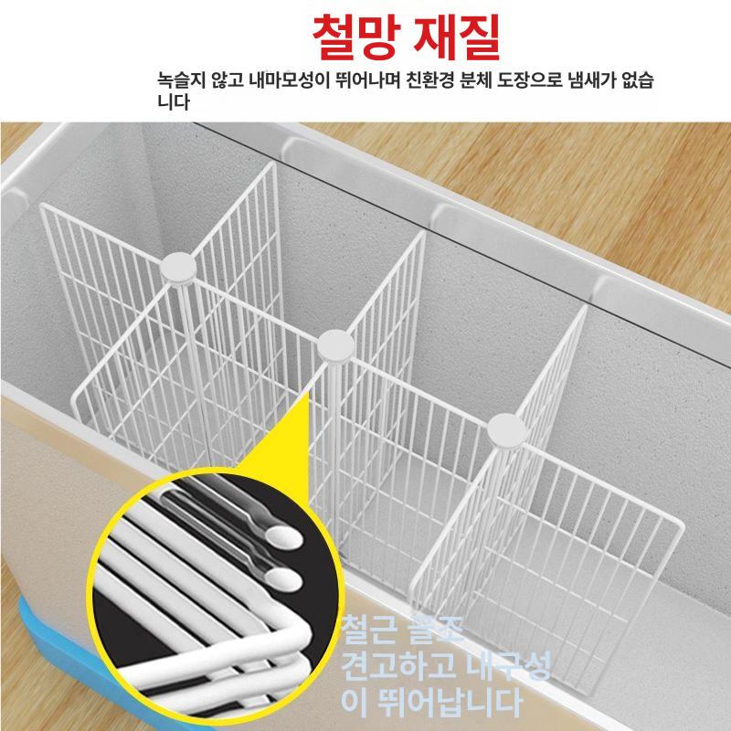 냉동실 분리대 파티션 수납 칸막이 업소용 폭 주방 선반 내부 길이 음료분리 정리함 - 상세 이미지 3