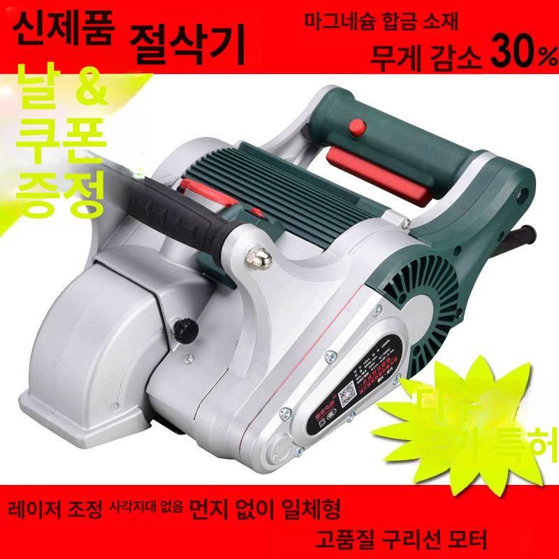 콘크리트 절단기 타일 벽돌 커팅 공구 대리석 석재 절삭 핸드 머신 절단기 - 상세 이미지 2