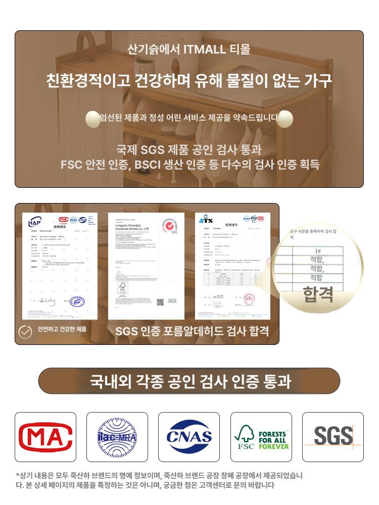 엔틱 행거 원목 코너형 코트랙 스탠드옷걸이 우드 모서리 공간활용 수납 북유럽 침실 클래식 - 상세 이미지 5