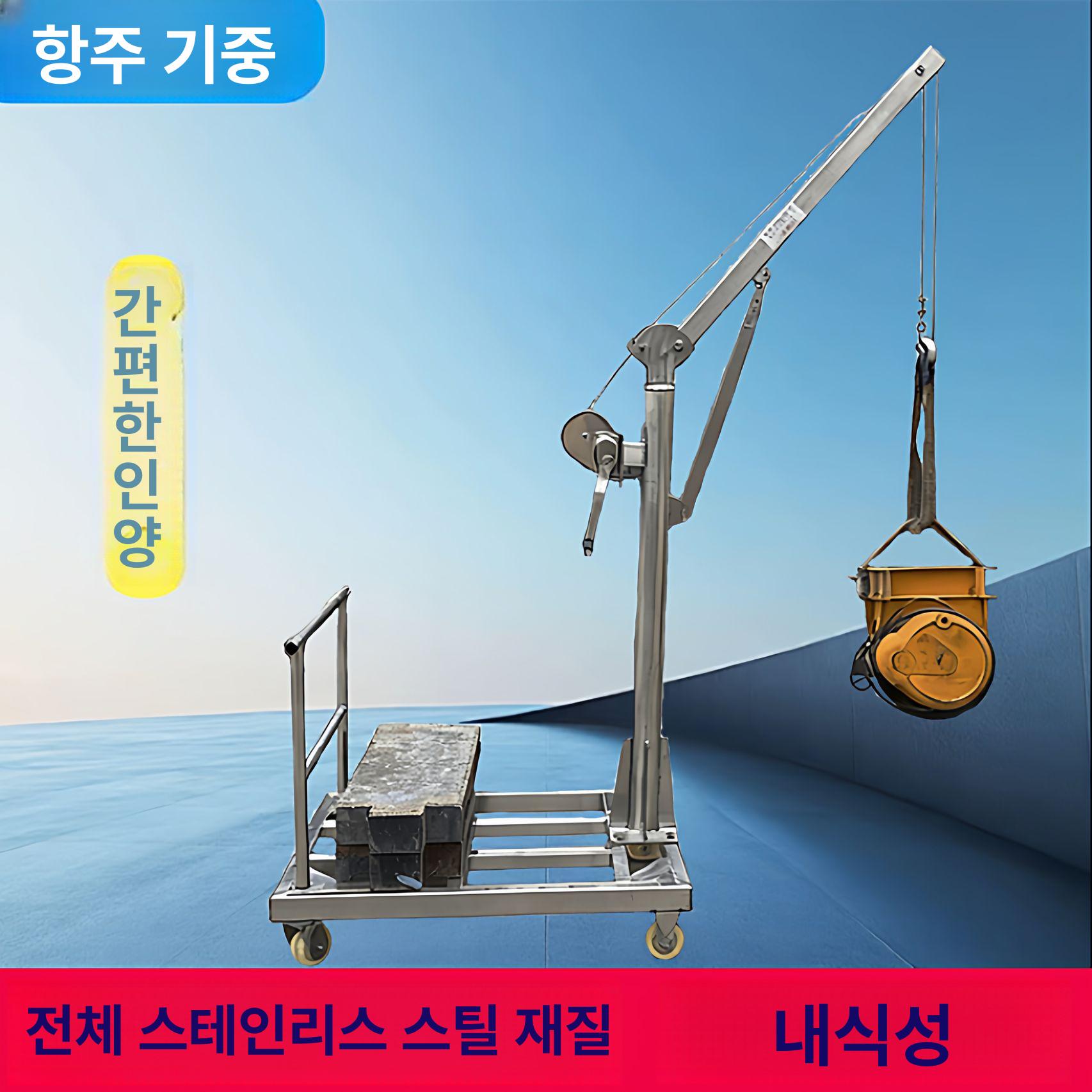 수동 윈치 스텐 양방향 스테인레스 잠금 도르래 스틸 스테인리스 크랭크 운반용 수동윈치 - 상세 이미지 3