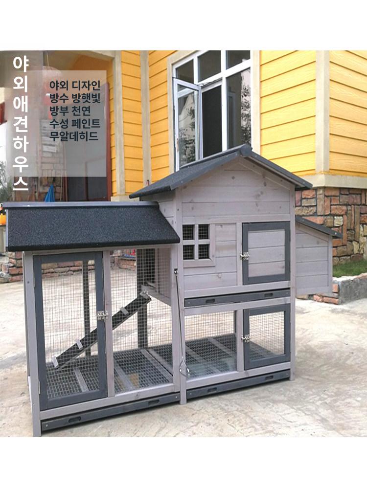 야외 토끼장 조립식닭장 병아리 조류 철망 새장 오리 대형닭장 울타리 - 상세 이미지 4