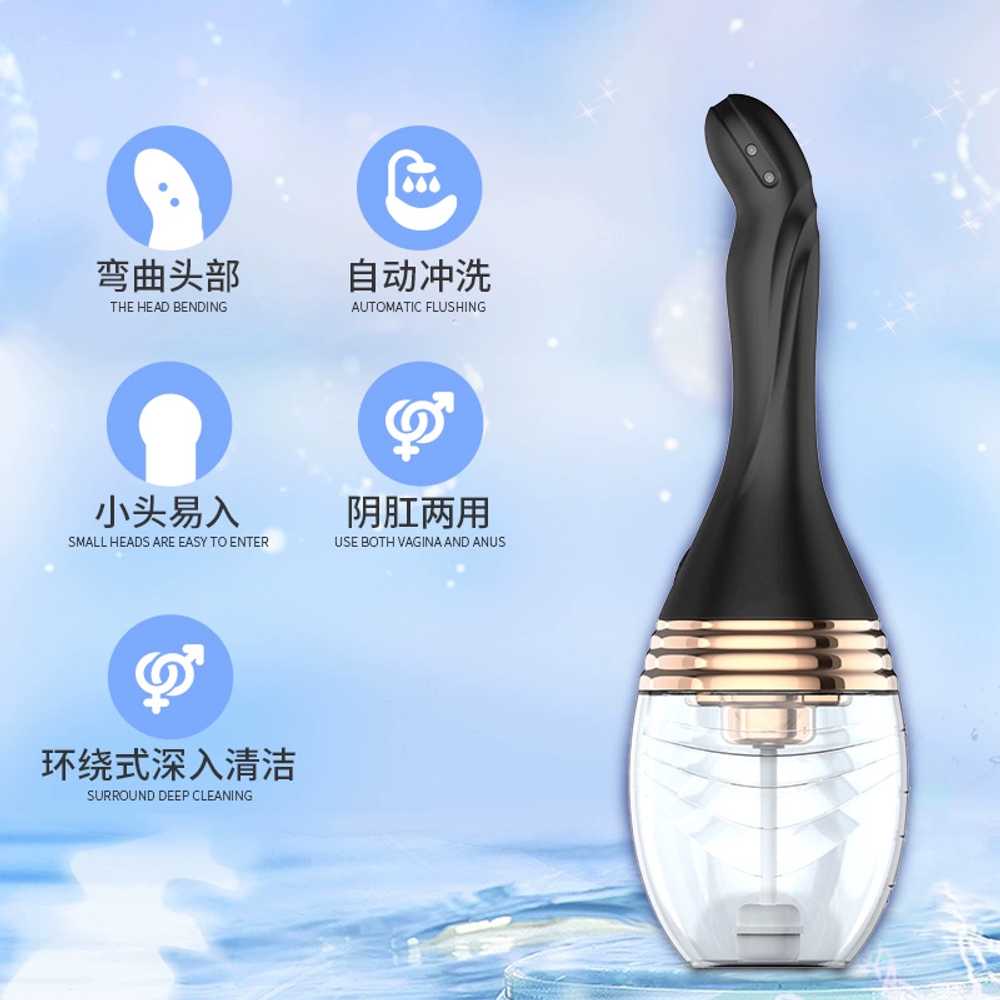 헹굼 청소기 셀프 조절 공구 클리너 도구 복부 진공 관장기계 변비 가정용 장세척기 이미지 6