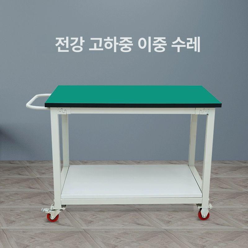 고중량 이동식작업대 철제 제전매트 카트 작업테이블 산업용 도구 포장대 고하중 - 상세 이미지 4