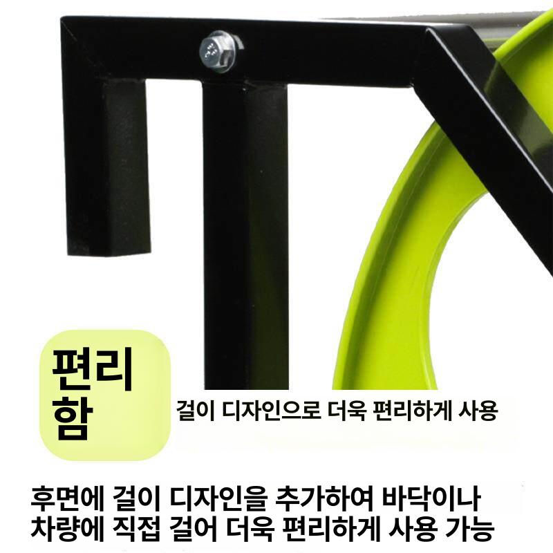 파이프 호스권취기 수납 물호스 거치대 정리대 롤러 감는 랙 튜브 릴호스 보관대 - 상세 이미지 5