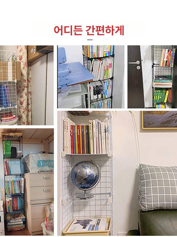 책꽂이 북타워 벽걸이 수납 인테리어 북유럽 디스플레이 벽선반 거실 진열대 철근 원목 틈새 - 상세 이미지 4