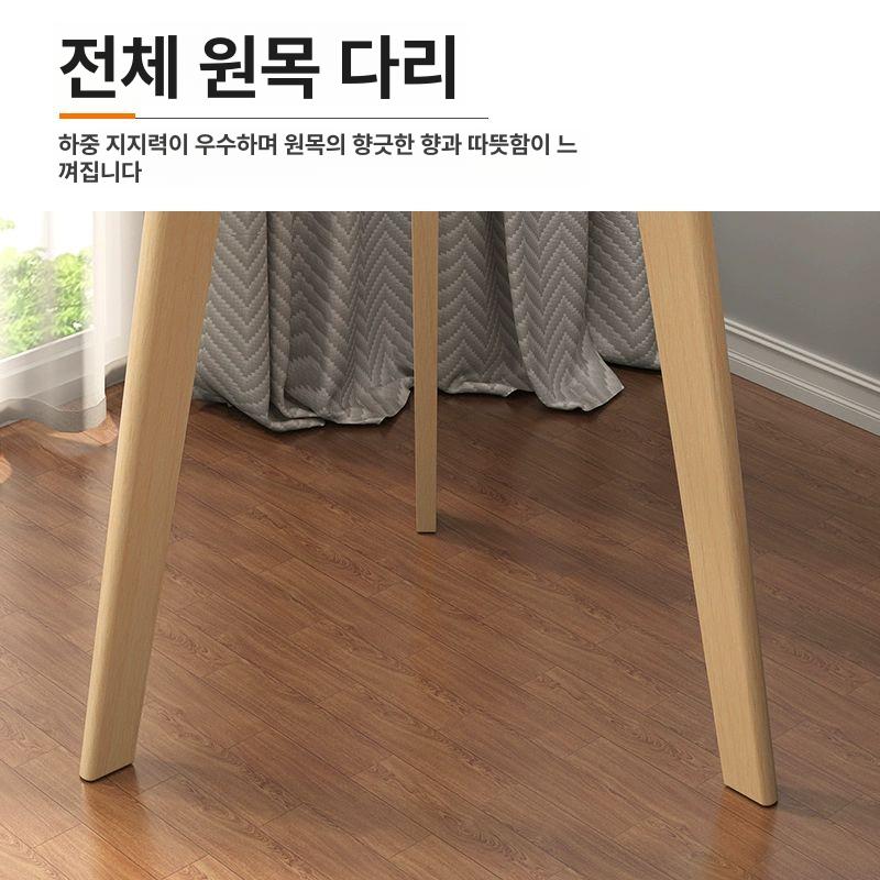 소형 원목식탁 가정용 심플 라운드 간이 테이블 북유럽 다이닝 밥상 모던 거실 원탁 - 상세 이미지 3