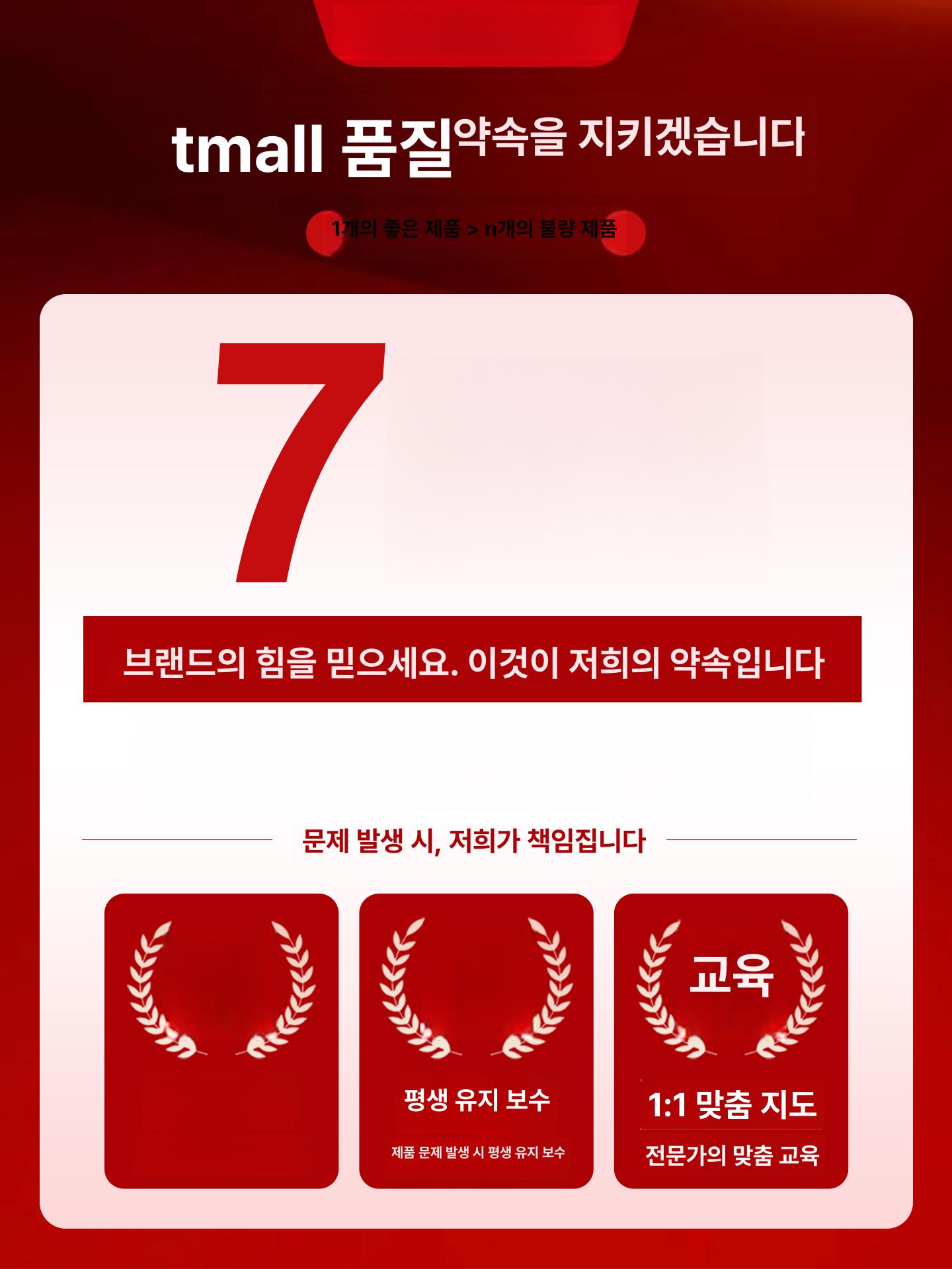 열수축 포장기 비닐 압축기 상업용 진공 필름 식품 이미지 6