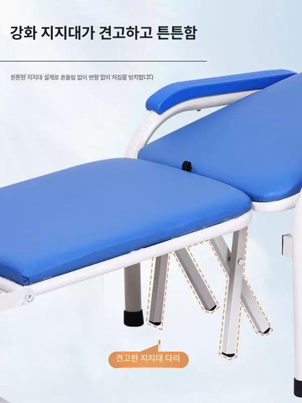 접이식 의자 병실 가정용 병원보호자침대 등받이 간병 휴식 요양 환자용 병원용 - 상세 이미지 4