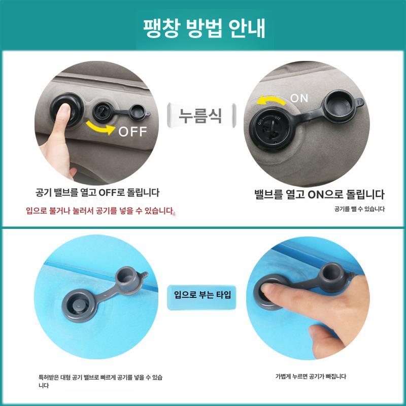 기내용 비행기베개 여행용 넥 폼 목베게 목베개 필로우 목쿠션 비행기용 - 상세 이미지 4