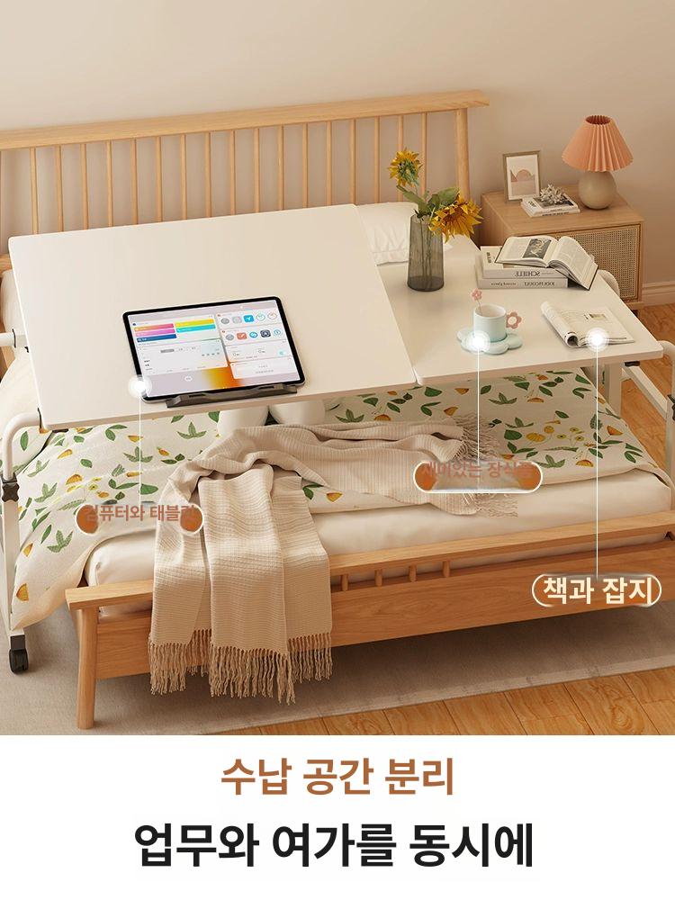 침대용 책상 노트북 받침대 베드트레이 수납 식사 다용도 냉각 조절 좌식 테이블 - 상세 이미지 4