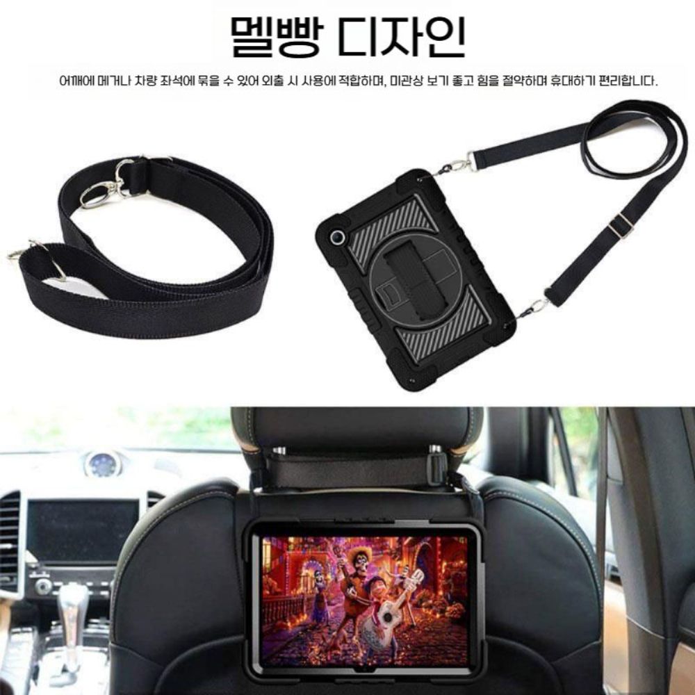 레드미 패드2 SE 케이스 실리콘 9.7인치 충격 방지 거치대 회전식 풀커버 어깨끈 - 상세 이미지 3