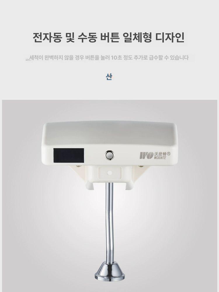 남성용 벽걸이소변기 세라믹 호텔 카페 욕실 식당 위생도기 남자 절수 위생기구 - 상세 이미지 3