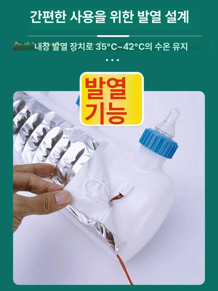 새끼 포유기 수유 전용 단면 축산 젖먹이 분유통 농장 공급 착유기 송아지 우유 먹이기 이미지 6