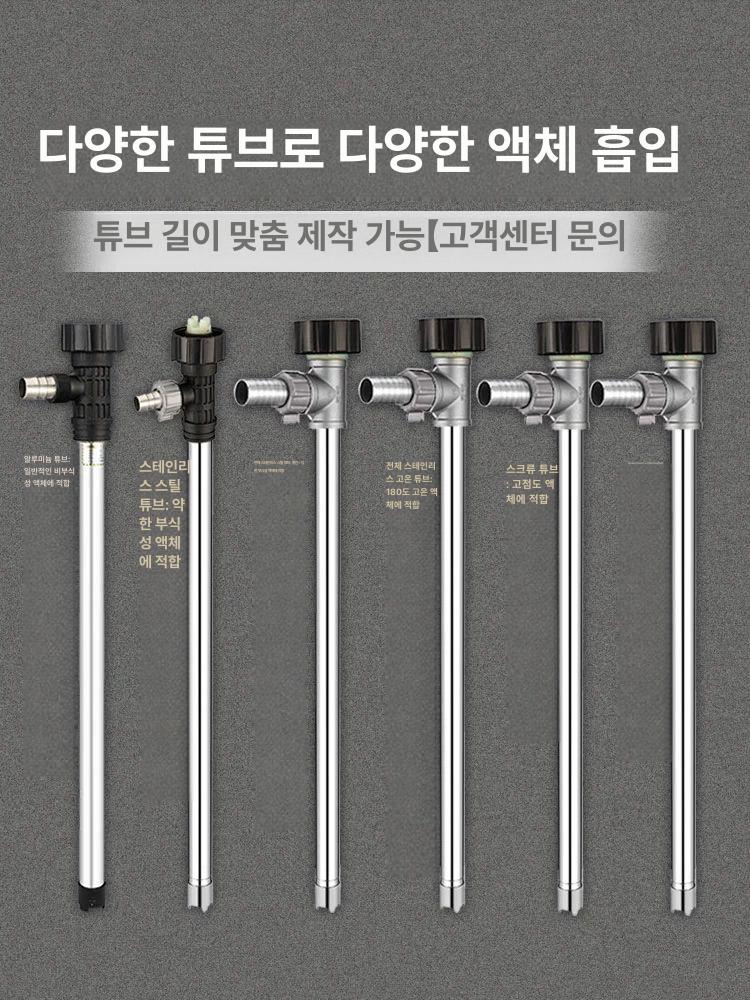 휴대용 에어펌프 충전식 고출력 고압 공기주입기 전기 산소 울트라 타이어 - 상세 이미지 3