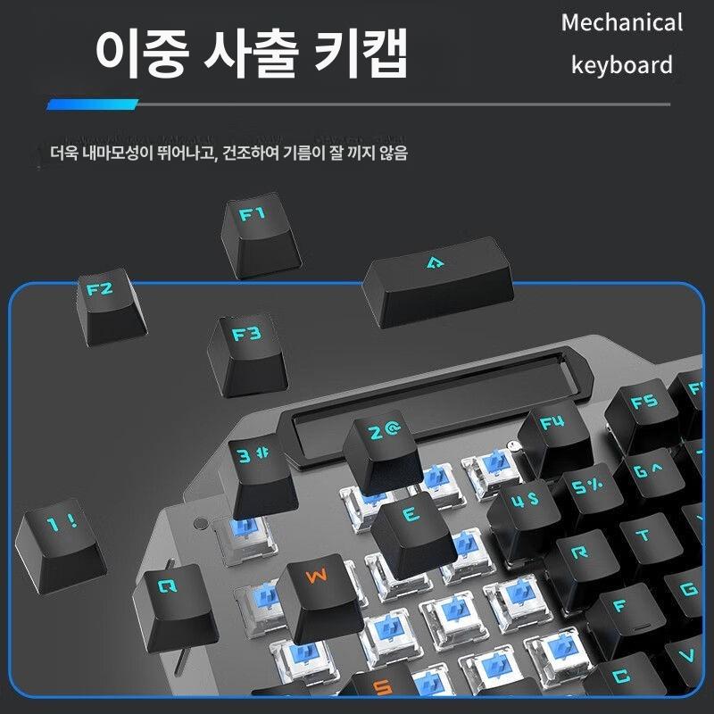 기계식 무선마우스 광학 게임용 스위치 배터리 게이밍마우스 주변기기 호환 - 상세 이미지 3