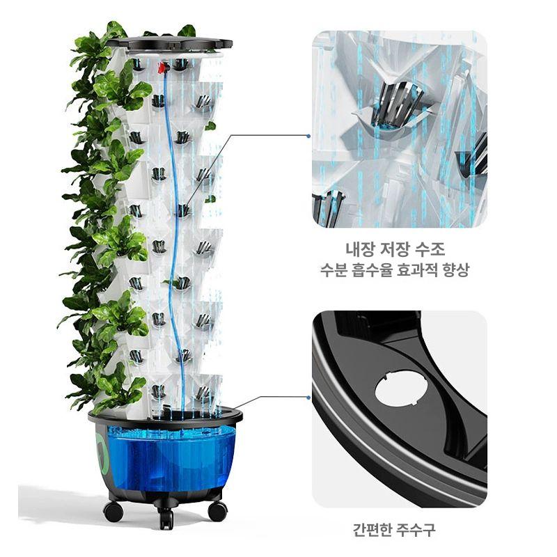 가정용 식물재배기 에어로포닉 스마트 채소 화분 정원 타워형 키트 실내 수경재배기 - 상세 이미지 4
