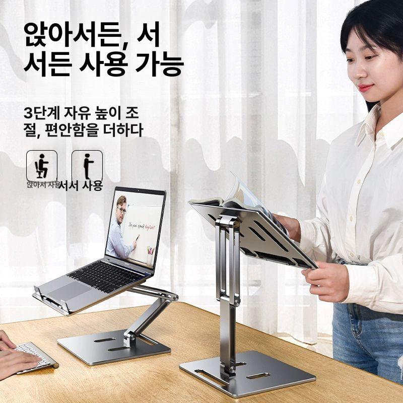 회전 빔프로젝터받침대 스탠드 빔프로젝터브라켓 조절 삼각대 브래킷 빔거치대 - 상세 이미지 4