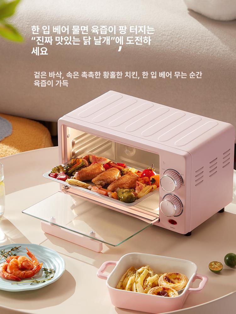 미니전자레인지 초소형 휴대용 캠핑 컴팩트 원룸 베이킹 전자레인지 초소형전자레인지 싱글 - 상세 이미지 3