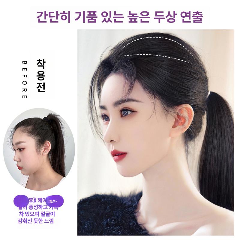 뽕핀 가발 앞머리 볼륨핀 헤어볼륨패드 집게 똑딱이 삔핀 헤어패드 뒤통수볼륨 - 상세 이미지 2