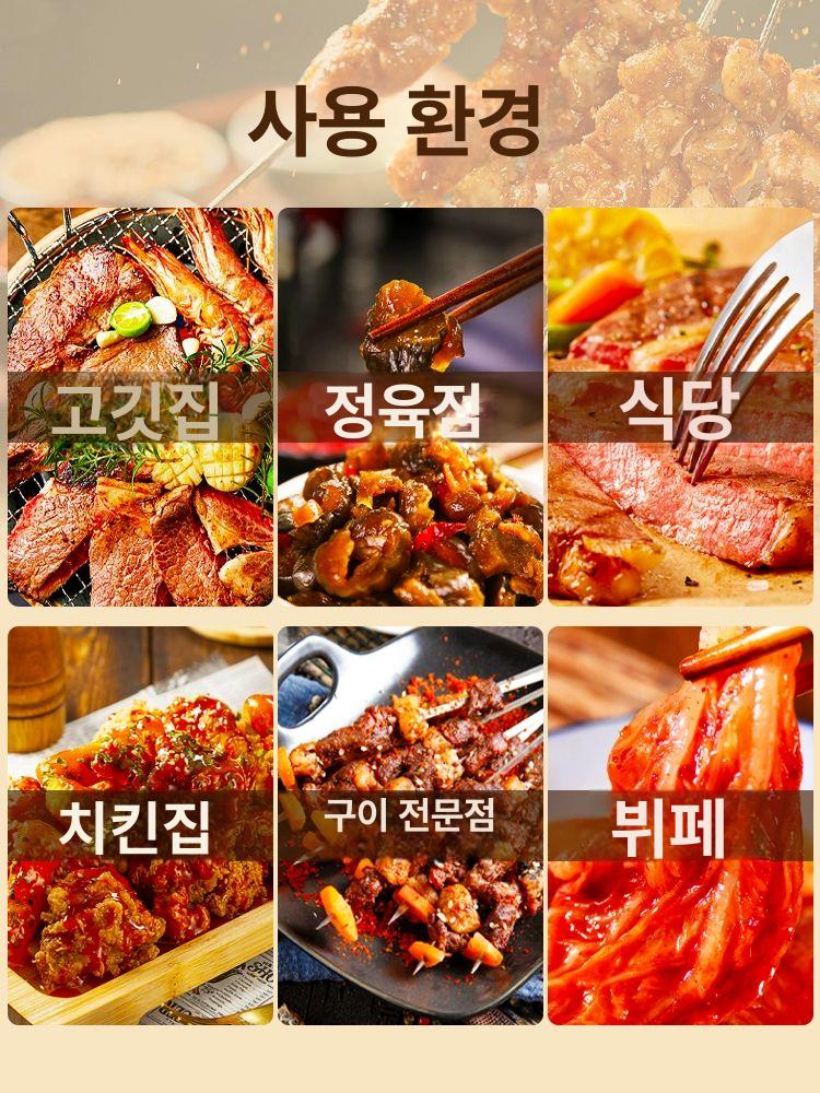 고기 염지기 자동 진공 숙성 염지 소스 업소용 교반기 교반장치 치킨 교반 기계 회전 - 상세 이미지 4