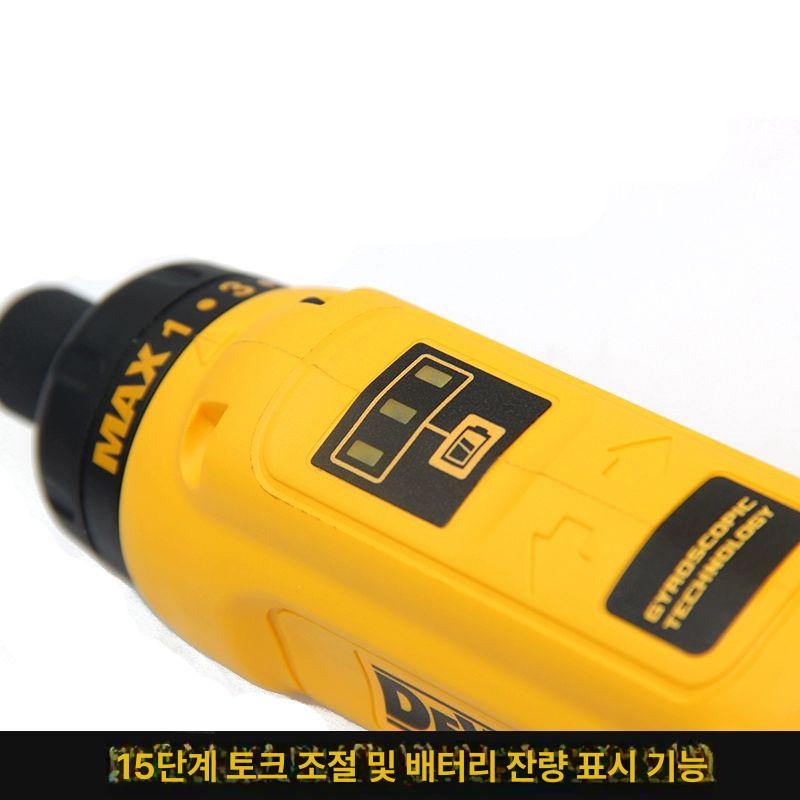 충전식 전동드라이버 스크류 접이식 드릴 전기 배터리 다기능 가정용 스크루 전문 - 상세 이미지 4