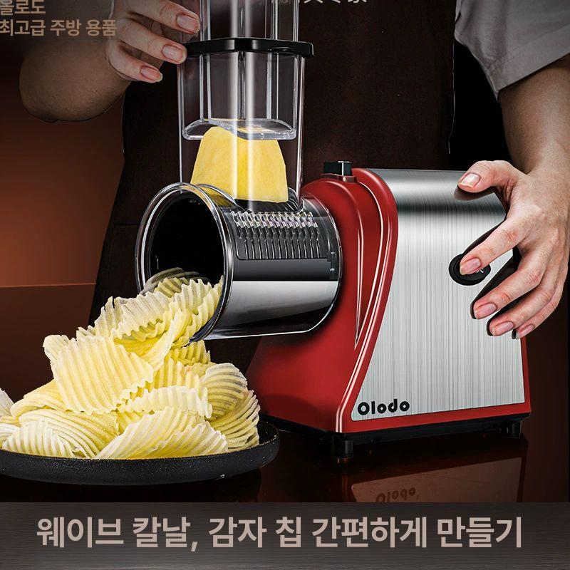 슬라이서 무채써는기계 만능채칼 슬라이스 오이 업소용 채소 칼날 야채절단기 커터기 이미지 6
