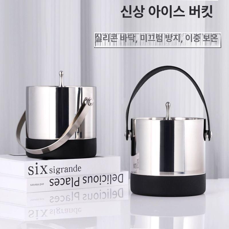레이어 양동이 이중 경사 양주 플라스틱 파티 스타일 쿨러 얼음팩 아이스버킷 손잡이형 우드 - 상세 이미지 4