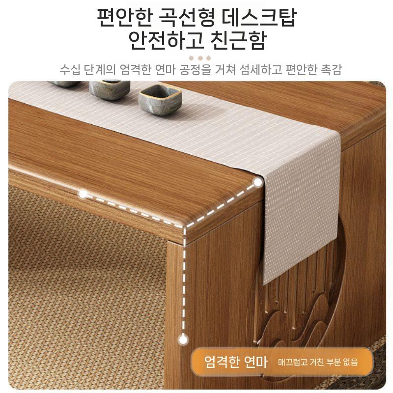 찻상 대리석 라탄 원형 원목 좌식 탁자 티테이블 원목좌탁 타원형 좌식테이블 좌탁 거실 낮은 갈색 두꺼워진 돌출형 창문 의자 - 상세 이미지 5
